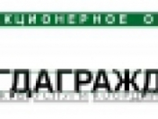 Вологдагражданпроект ОАО