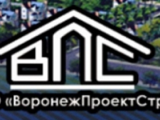 ВоронежПроектСтрой ООО