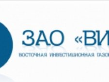 Восточная Инвестиционная Газовая Компания ЗАО