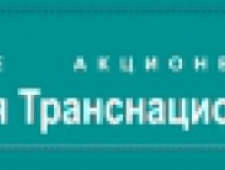 Восточная Транснациональная Компания ОАО