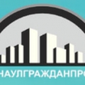 БарнаулГражданПроект ООО