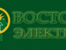 Востокэлектро ОАО