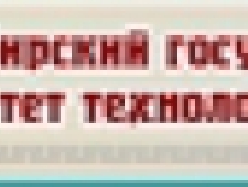 Восточно-Сибирский Государственный Университет Технологий и Управления ФГБОУ ВПО ВСГУТУ