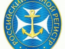 Восточно-Сибирский Филиал ФАУ Российский Речной Регистр РРР