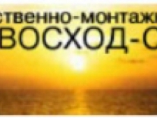 Восход-С ООО