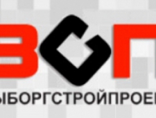 ВыборгСтройПроект ООО