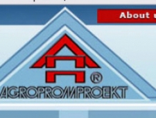 Агропромпроект Agropromproject LTD