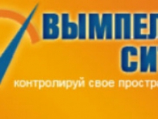 Вымпел Сити ООО