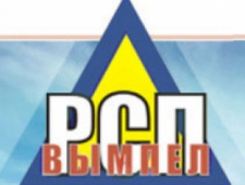 Вымпел ООО