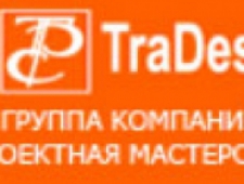 Трэдис TraDes ООО