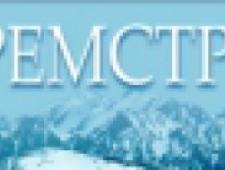 ВысотРемСтрой ТОО
