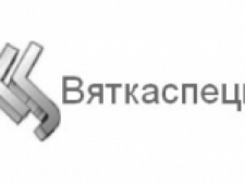 Вяткаспеццентр ООО