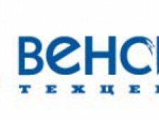 Венсис ООО