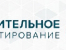 Строительное Проектирование ООО