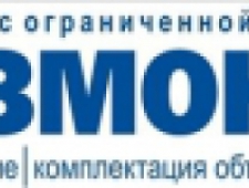 Газмонтаж ООО