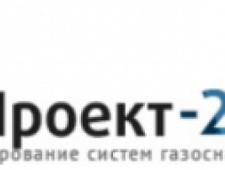 Газпроект-2000 ООО