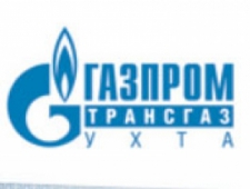 Газпром Трансгаз Ухта ООО
