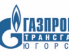 Газпром Трансгаз Югорск ООО