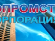 Агропромстройкорпорация ООО