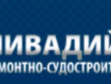 Ливадийский Ремонтно-Судостроительный Завод ООО