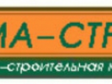 Гама-Строй ООО