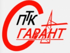 СПТК-Гарант ООО