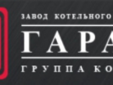 Гарант ООО