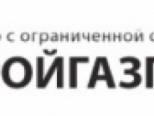 СтройГазГарант ООО