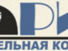 ЭРИК ООО