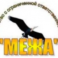 Межа ООО