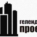 ГеленджикПроект ООО