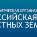 Российская Ассоциация Частных Землемеров НО