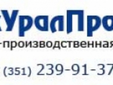 ЮжУралПроект ООО