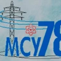 МСУ-78 ООО Монтажно-Строительное Управление №78