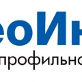 ГеоИнТЭК ООО