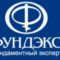 Фундэкс ООО