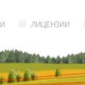 Геокомплекс ООО
