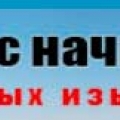 ГЕОТЭГ ООО