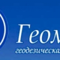 Геомакс ООО