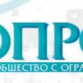 Экопромпроект ООО