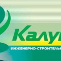 КалугаТИСИЗ ОАО