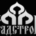 Град-Строй ООО