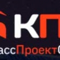 КузбассПроектСтрой ООО