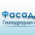 ФасадДомСтрой ООО