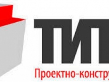 Титан ООО Проектно-Конструкторское Бюро