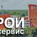 Стройпромсервис ООО