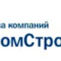 ПромСтройКонтракт ЗАО