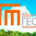 Геотехнология ООО