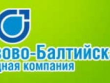 Азово-Балтийская Водная Компания ЗАО
