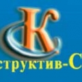 Конструктив-Строй ООО